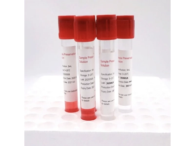 My-L011e Medical Supplies Saliva Sample Collection Tube Disposable Specimen Collection Tube